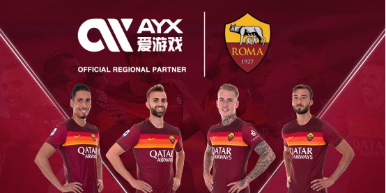 是禁区内抢